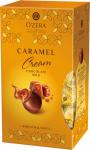 Конфеты фасованные O`Zera Caramel Cream
