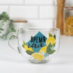 Кружка  «Время Чая» 500 мл