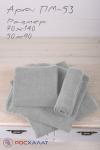 Махровое полотенце без бордюра ПМ-53