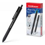 Ручка гелевая автоматическая сo стираемыми чернилами Erich Krause Magic Grip 0.5, цвет чернил черный (в коробке по 12 шт.)