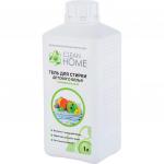 CLEAN HOME Гель для стирки детского белья