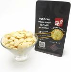 Белый шоколад Purocao (Пуракао) GLF 31% (36/38) пакет 200 гр