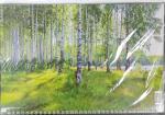 Берёзовый лес у озера (32). Календарь трехрядный   (квартальный),   30*21см,  на 2022 год