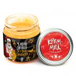 Крем-мёд У меня слиплось и у тебя слипнется (обычная банка)