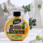 Соль для ванны «Дынный BOOM», 350 г