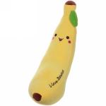 Мягкая игрушка "Весёлый Банан", 60 см
