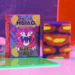 Чисто МЫЛО «Манго тигра», 100 г