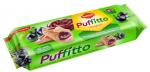 Печенье слоеное Puffitto c начинкой «Черная смородина»
