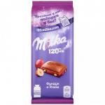 Шоколад Milka фундук-изюм 90 г