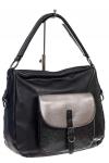 Женская сумка хобо из гладкой экокожи, цвет черный