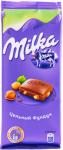 Шоколад Milka цельный фундук 90 г