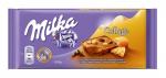 Шоколад Milka Collage Caramel 93 г