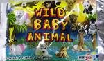 Игрушка в пакетике  Wild Baby Animal