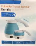 Складной чайник туриста Foldable Travel Electric Kettle Новая цена