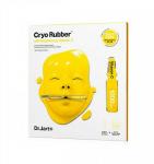 DR.JART+ Cryo Rubber Brightening Vitamin C -  Альгинатная маска «Осветляющий эффект»               (4 g. + 40 g)