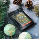 Подарочное какао в зип-пакете "С новым годом и Рождеством" 100 гр.