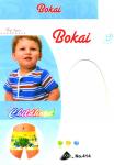 Комплект трусов детских, боксеры 'BOKAI' (2 шт.), р.0-2-6-8, в ассортименте (арт.414)