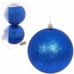Новогодние шары 10 см (набор 2 шт) Глиттер, синий