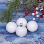 Новогодние шары 5 см (набор 4 шт) Глянец, белый
