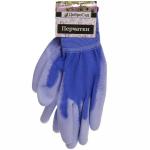 Перчатки нейлоновые с полиуретановым покрытием полуоблитые "Баланс" голубые 8 р-р ДоброСад