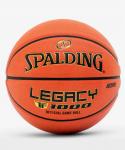 Мяч баскетбольный TF-1000 Legacy FIBA SZ6 №6