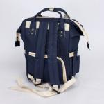 Рюкзак жен текстиль Battr-9026  (для мам),  1отд,  8внут+3внеш/ карм,  синий 238244