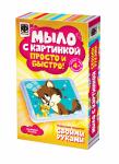 981016 Мыло с картинкой Мамина ласка