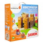 Конструктор BRICKMASTER 101 Замок (514 деталей)