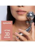AYOUME 3D LIFTING ROLLER Лифтинг-массажер роликовый для лица, 1шт.