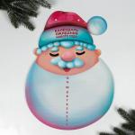 Адвент календарь «Дед Мороз»