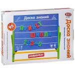 "Доска знаний" PLAY SMART ВОХ 39х29х4см арт. 0707