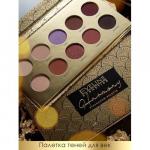 Eveline Палетка теней для век 10 тонов серии Harmony Eyeshadow Palette, 10 гр