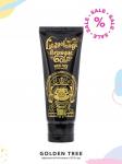 ELIZAVECCA HELL PORE LONGOLONGO GOLD Маска пленка для лица с золотом, 100 мл