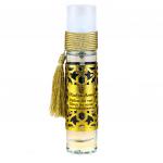 !Riad des Aromes Fragrance spray Green tea 50 ml (ликвидация)