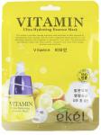 EKEL ULTRA HYDRANTING Тканевая маска для лица с витаминами, 25г