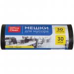 Мешки для мусора  30 л OfficeClean ПНД, 48*55 см, 7 мкм, 30 шт., черные, в рулоне,228589/А