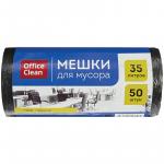 Мешки для мусора  35 л OfficeClean ПНД, 48*55 см, 7 мкм, 50 шт., черные, в рулоне,243959/А