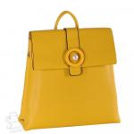 Рюкзак женский 553091 yellow Velina Fabbiano