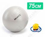 SF 0187 Мяч для фитнеса «ФИТБОЛ-75» с насосом Fitness Ball 75 сm with pump