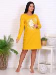 Сорочка с длинным рукавом, принт, желтый (788-5)