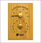 18010 Термометр с гигрометром Банная станция 18*12*2,5см для бани и сауны /5