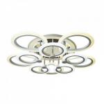 Светильник 1619 WHITE/БЕЛЫЙ D600/H140/10/LED/72W/RGB LED BAZA 2.4G SPF21-10 (1) Марлоу