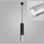 Светильник 4106 SILVER+BK/СЕРЕБРО+ЧЕРНЫЙ D60/H375/1/GU10/50W SPF13-1 //14-11