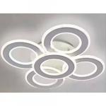 Светильник 1719 БЕЛЫЙ + ХРОМ D500/H120/5/LED/120W 2.4G SPF21-10 (1) Марлоу