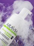 Arav7042, Aravia Organic Мусс очищающий для тела с антицеллюлитным комплексом Fitness Bubble Cleanser, 160 мл