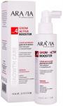 Arav_В015, Aravia Спрей-активатор для роста волос укрепляющий и тонизирующий Grow Active Booster, 150 мл, ЭХ99989414176