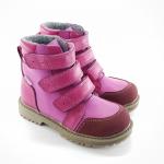 Ботинки Алекс 3 малиновый + розовый