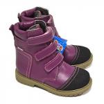 Ботинки Микки 6 фиолетовый