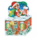 Новогодний подарок  Кто там?, 460гр (±3%)