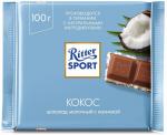 Ritter Sport Кокос, 100 г